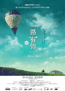 大臿蕉香蕉大视频成人